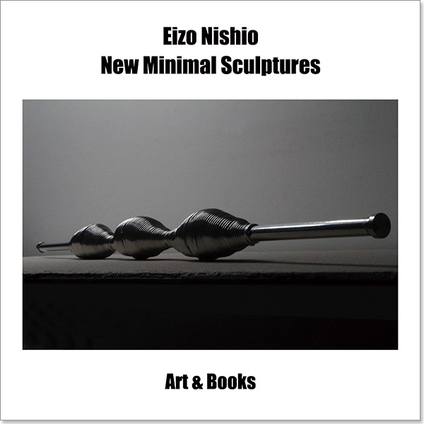 NewMinimalSculptures