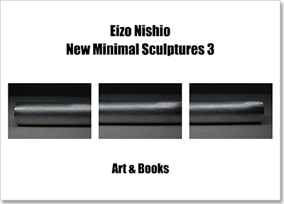 New Minimal Sculptures 3